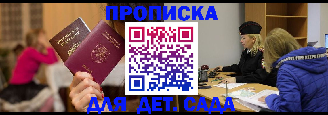 форма 3 в Медногорске
